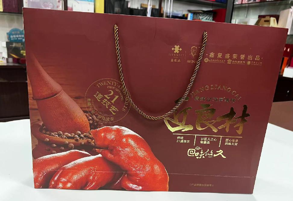西乡塘礼品盒定制